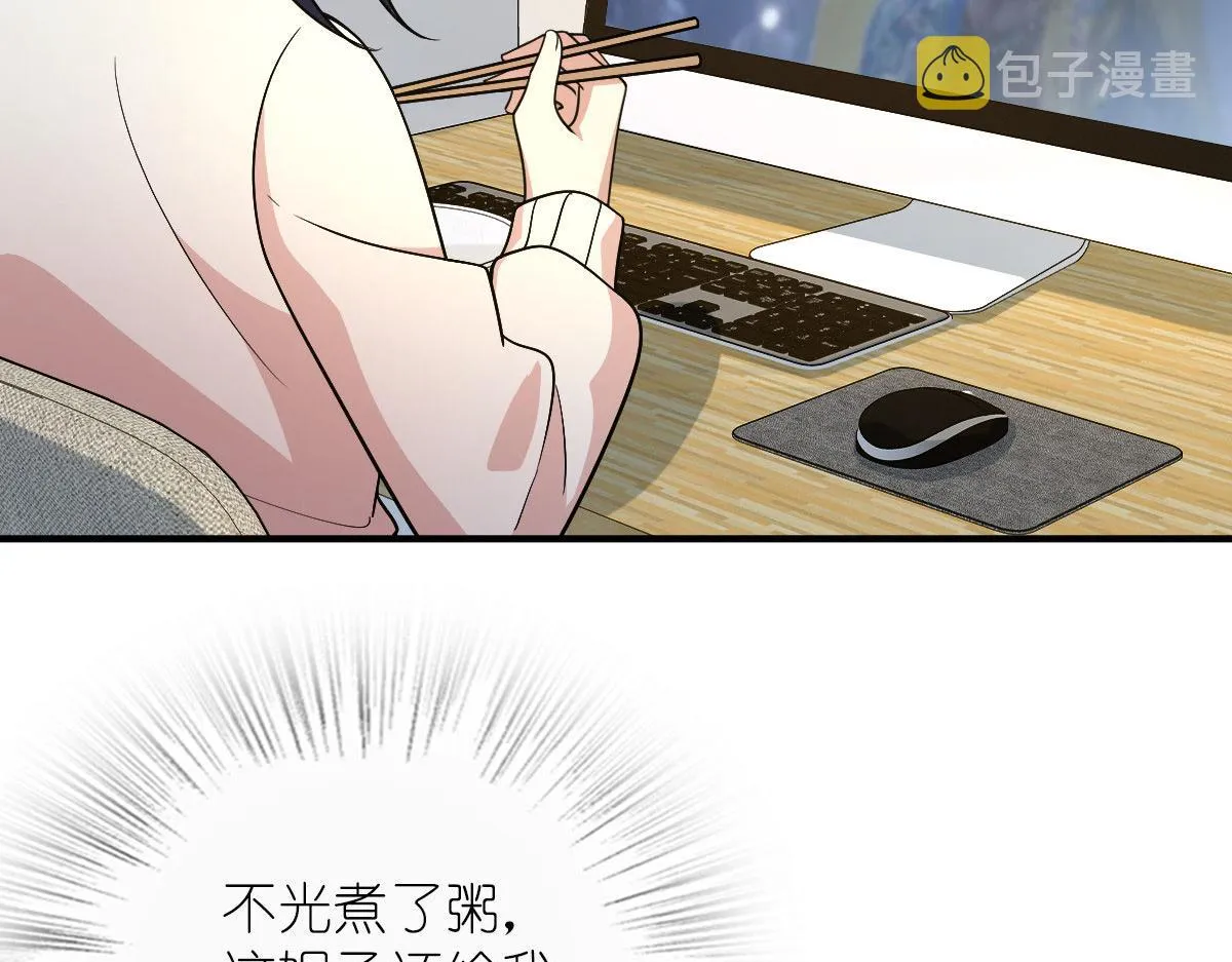 69 第104页