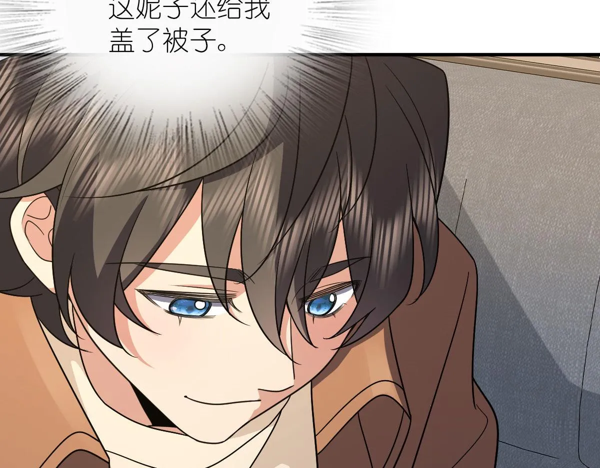 69 第105页