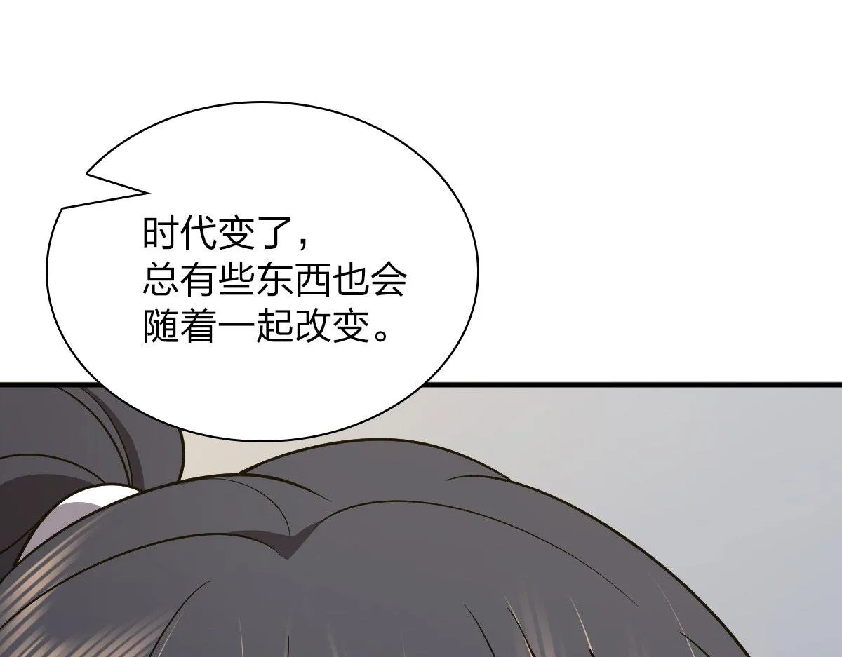 69 第119页