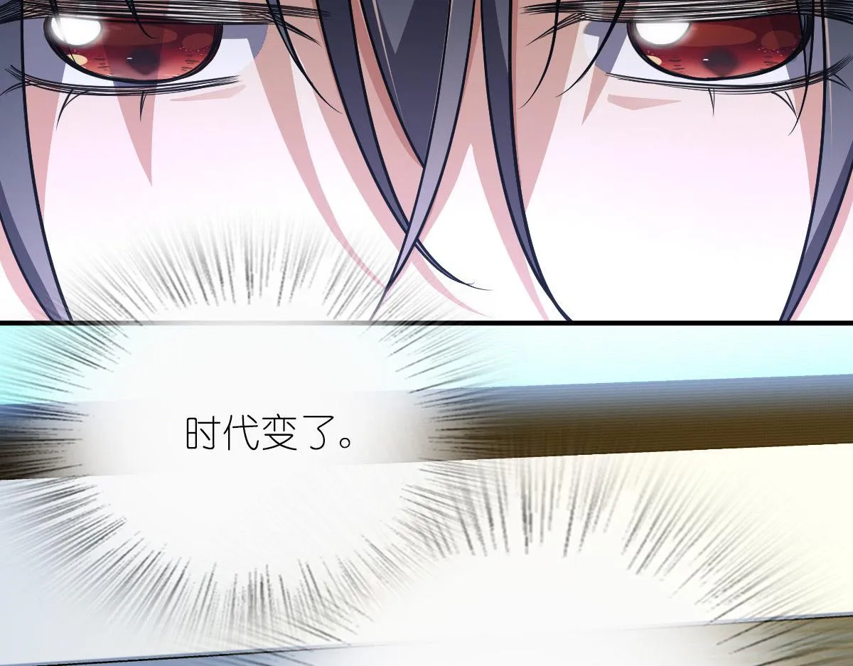 69 第124页