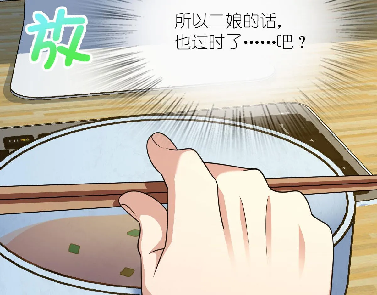 69 第125页