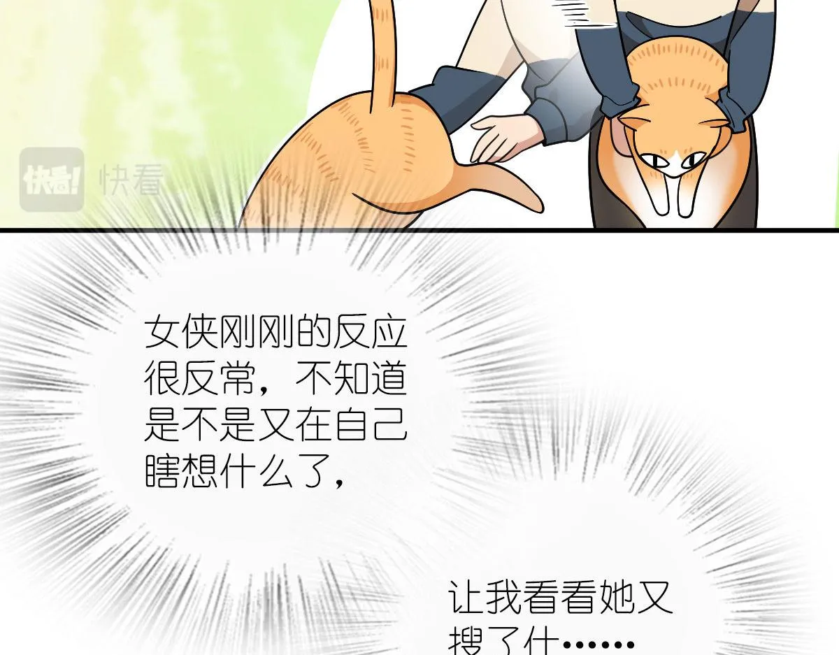 69 第136页