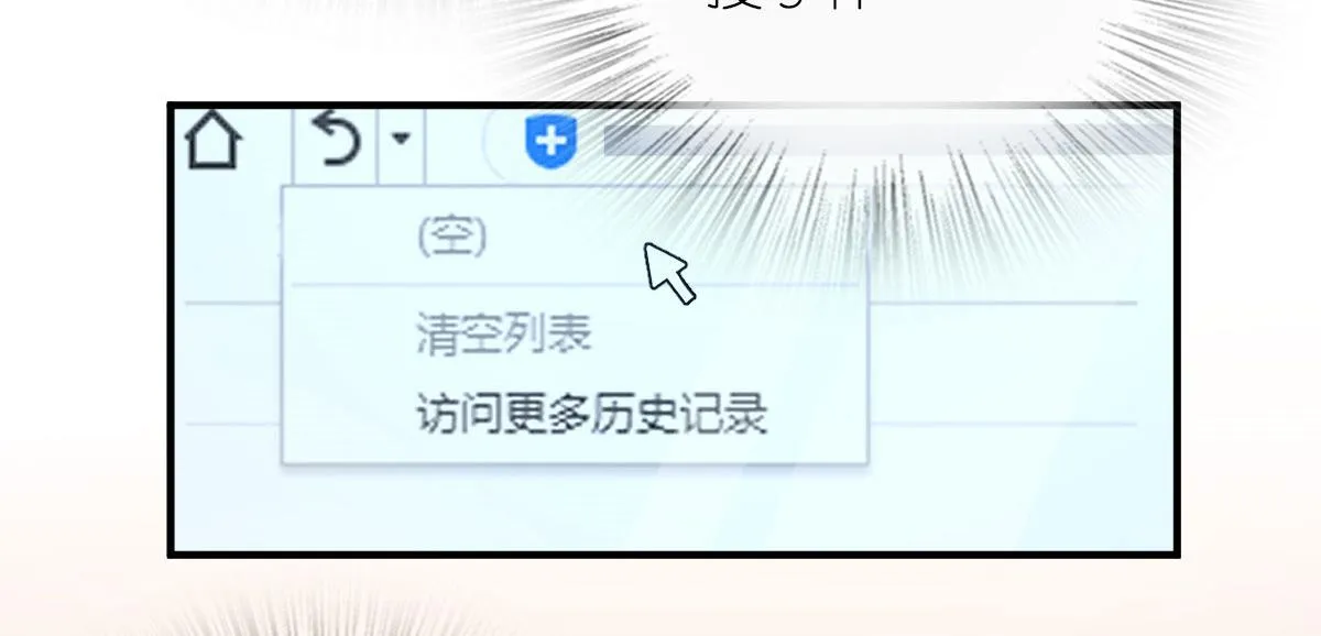 69 第137页
