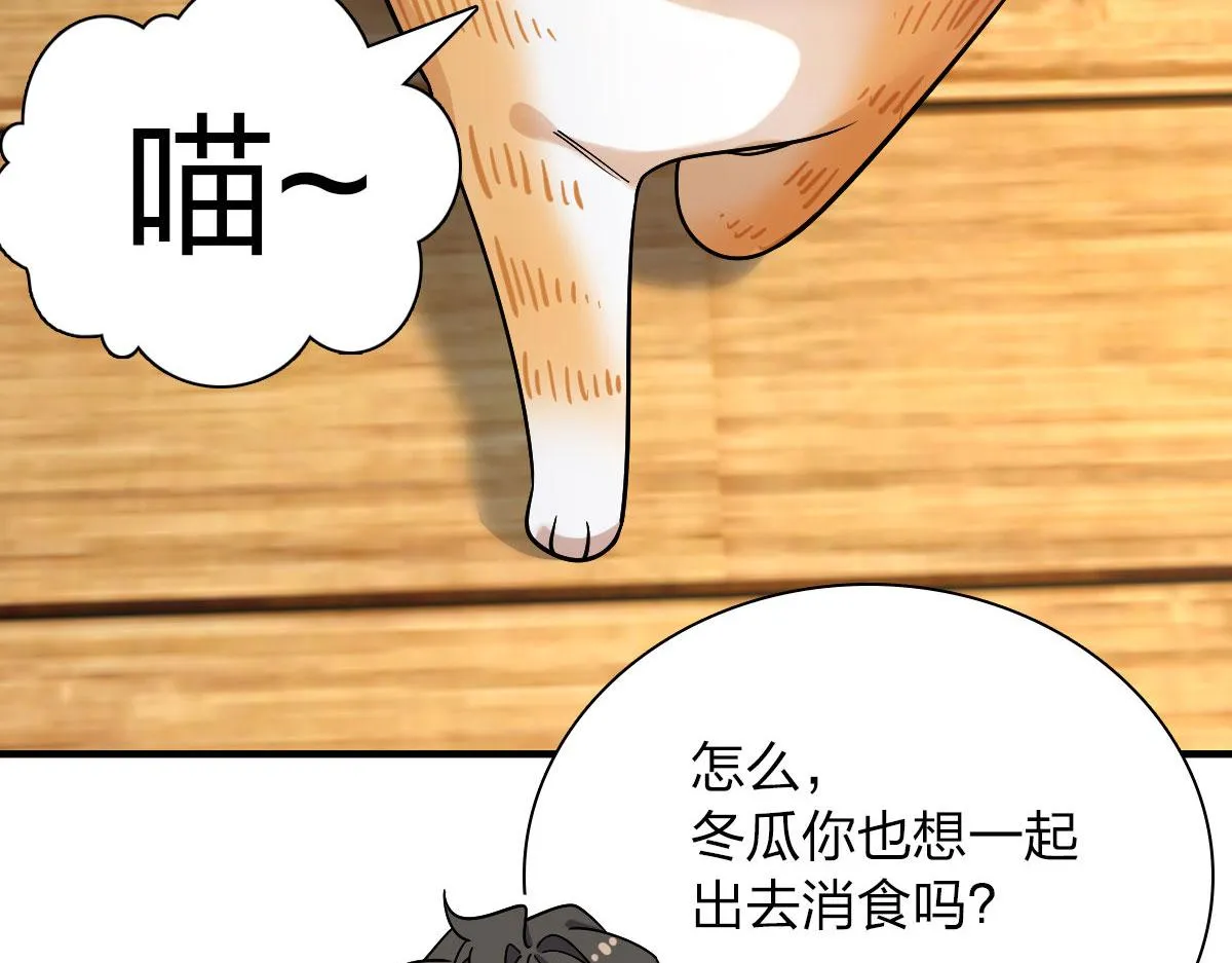 72 第9页
