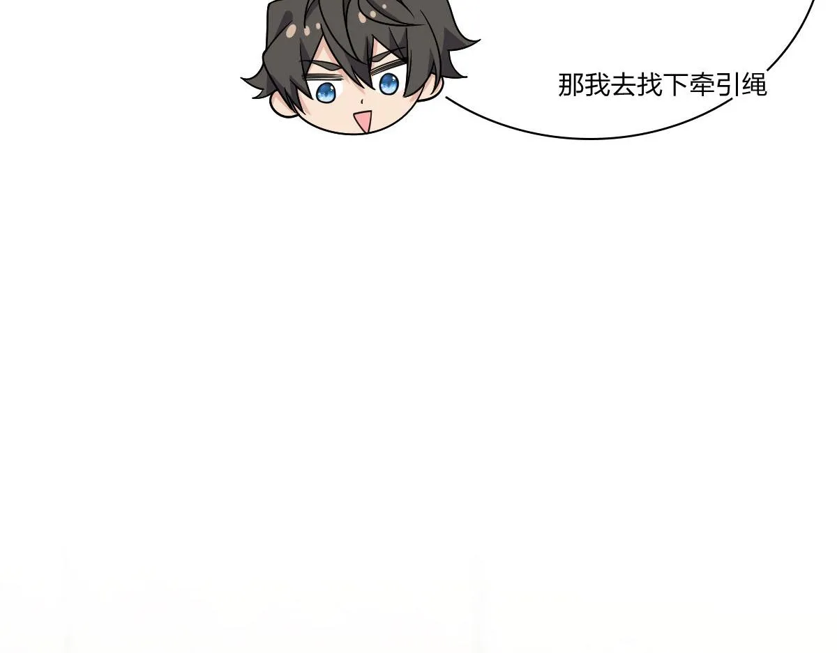 72 第10页