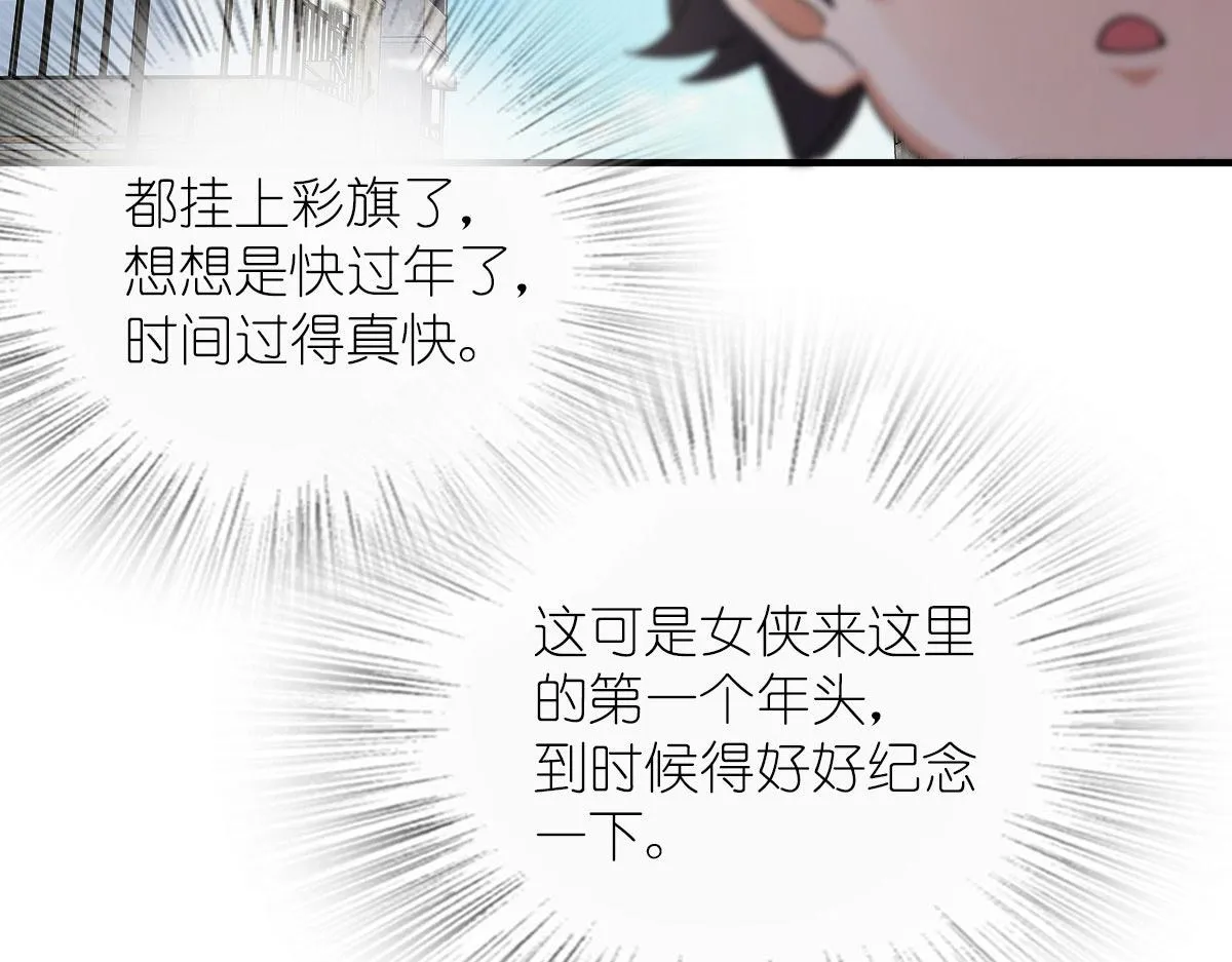 72 第19页