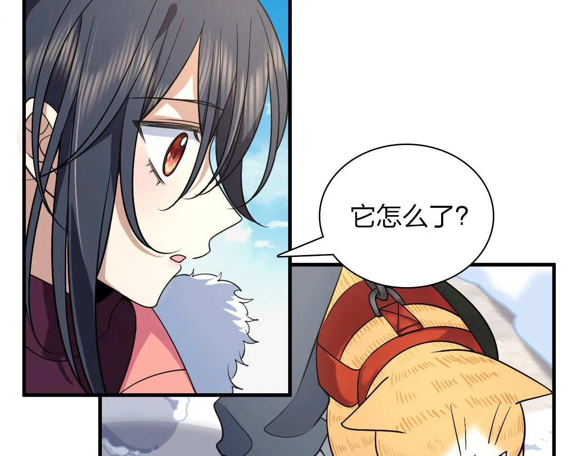 72 第22页