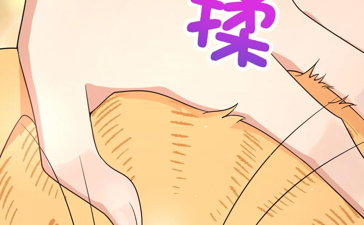 72 第26页