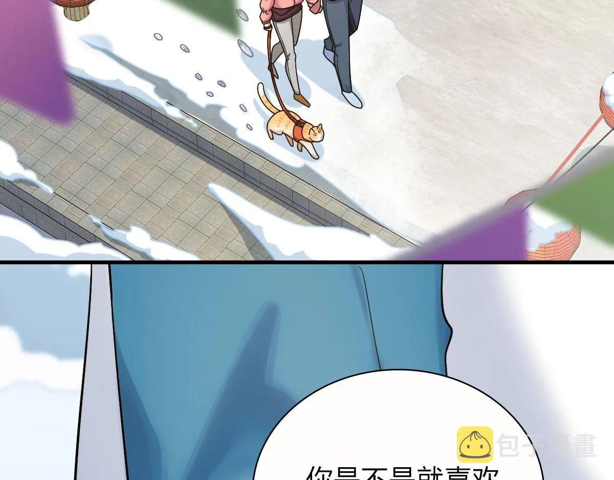 72 第37页