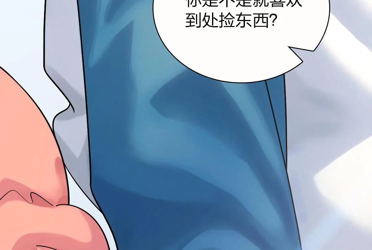 72 第38页