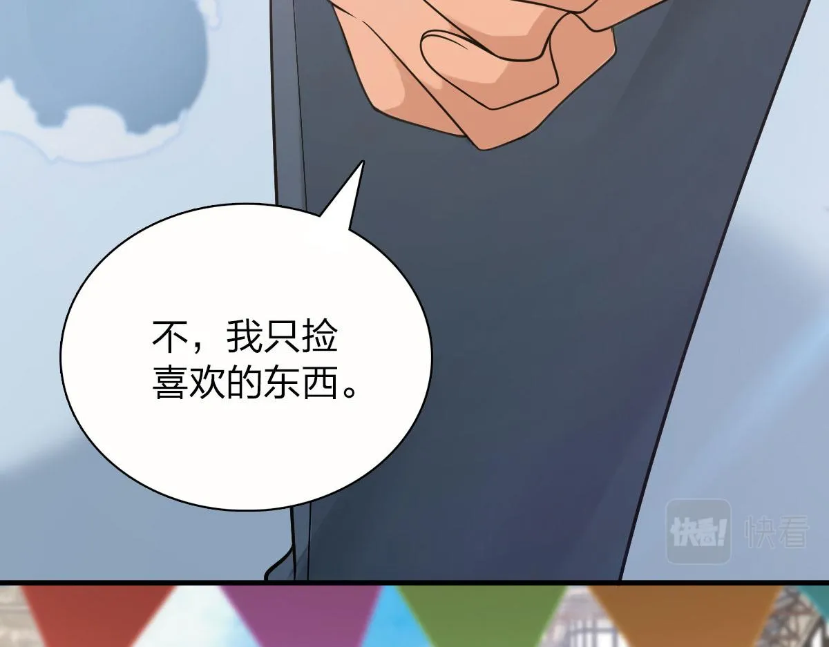 72 第40页