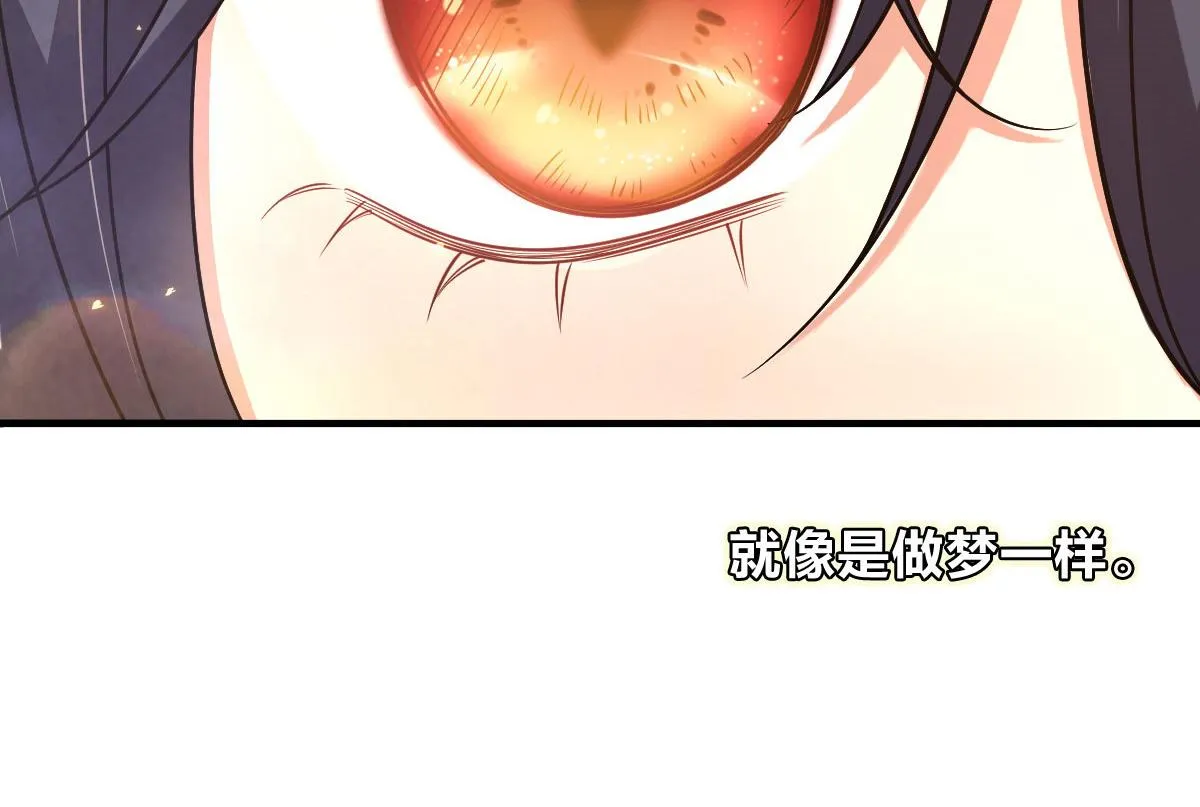 72 第47页