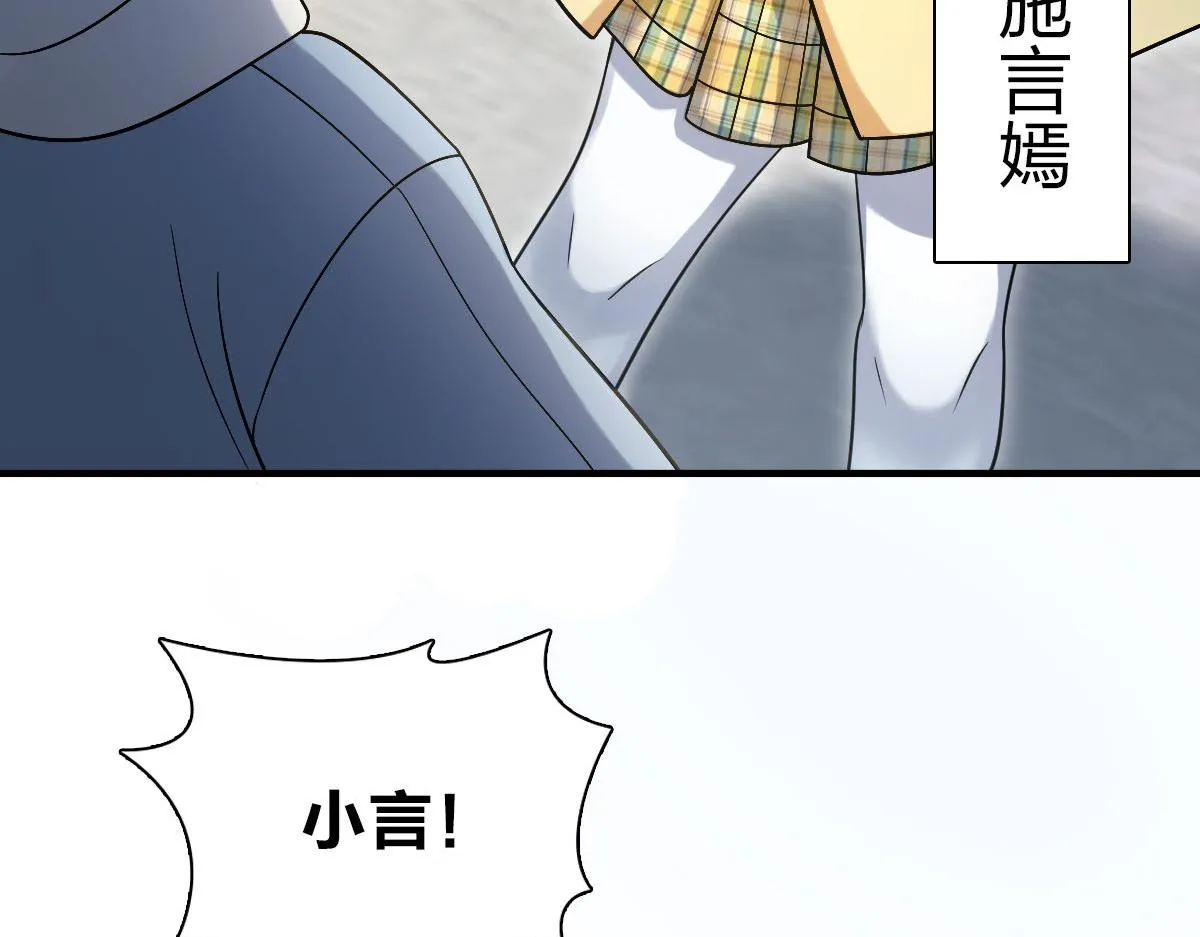 72 第52页