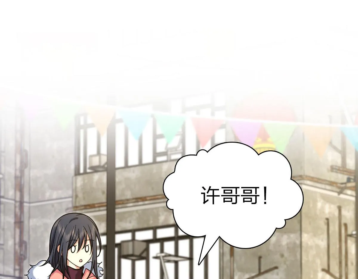 72 第58页