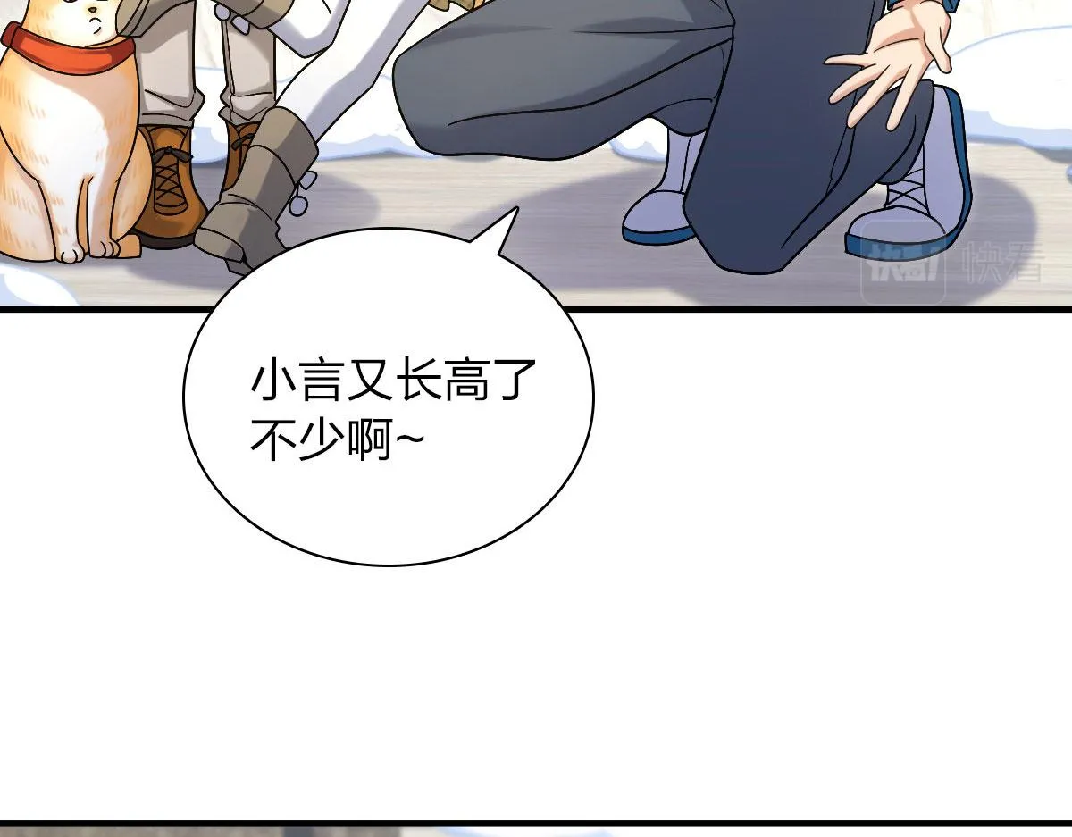 72 第60页