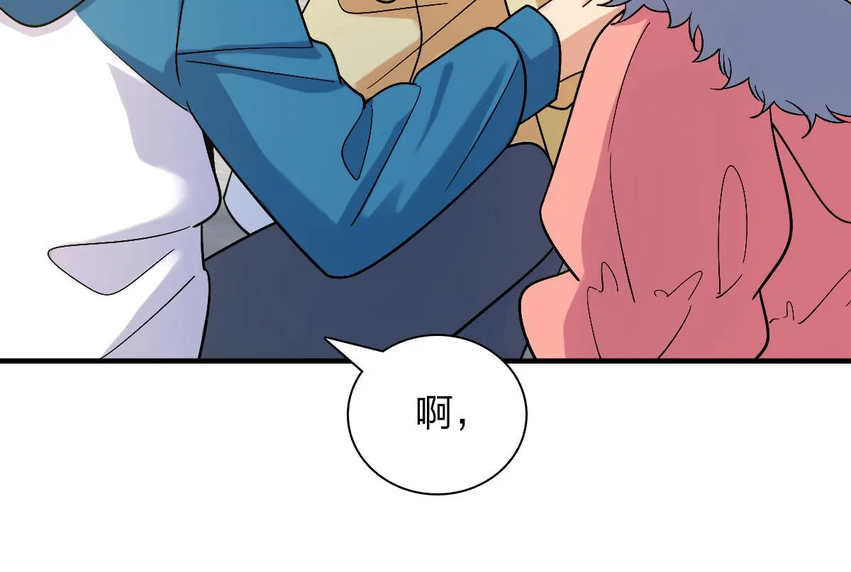 72 第62页