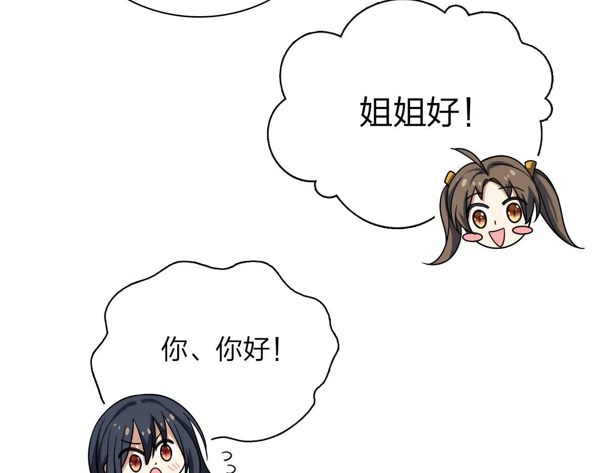 72 第64页