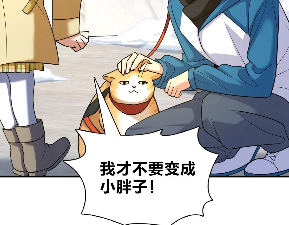 72 第72页