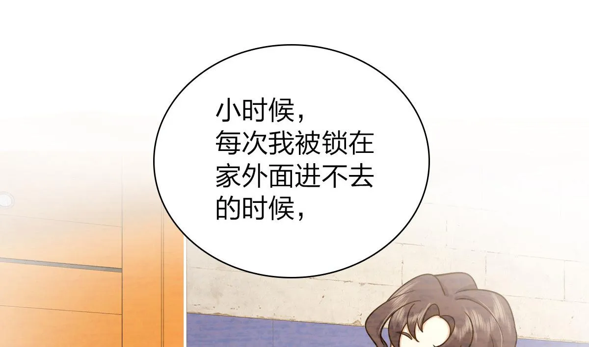 72 第80页