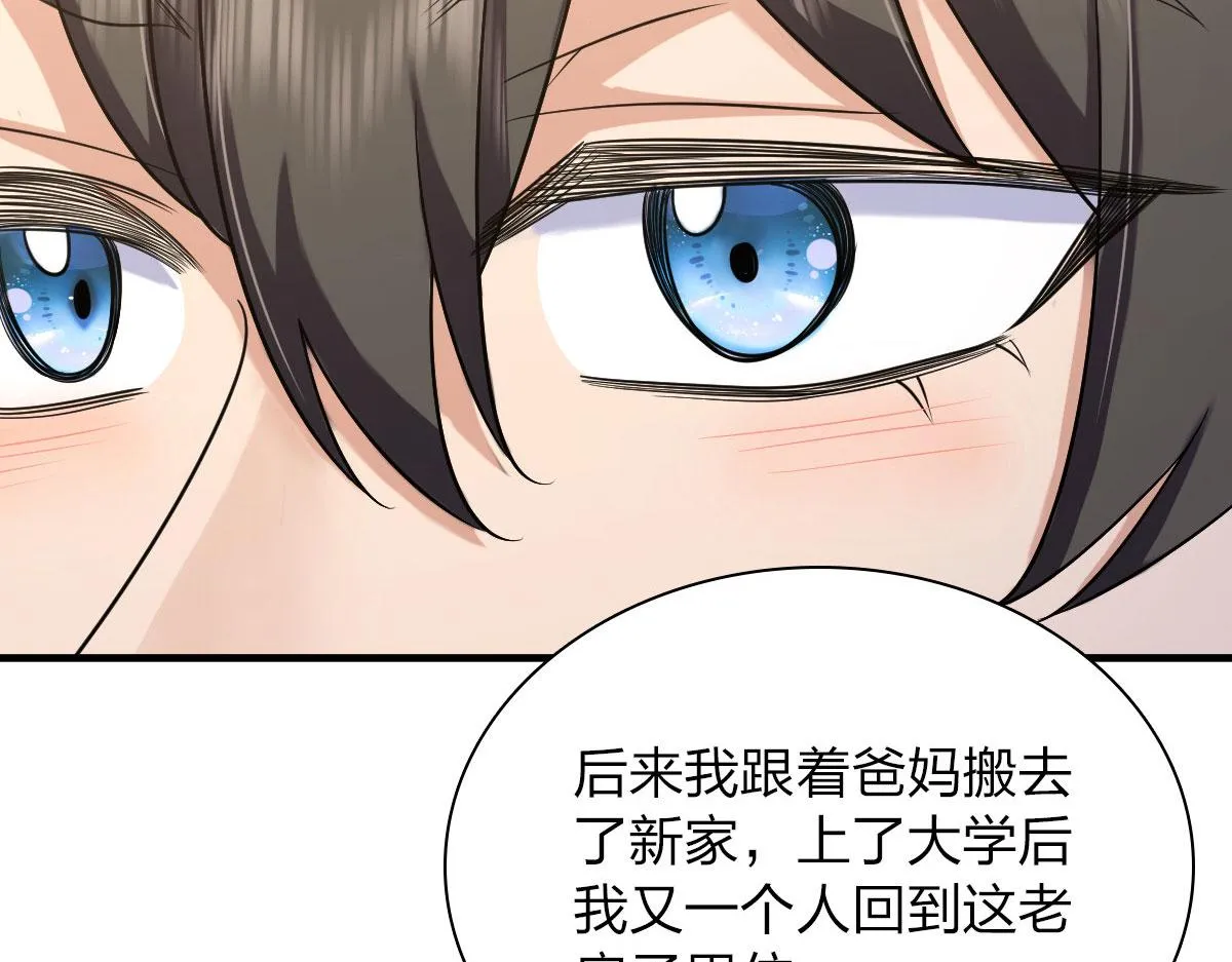 72 第84页