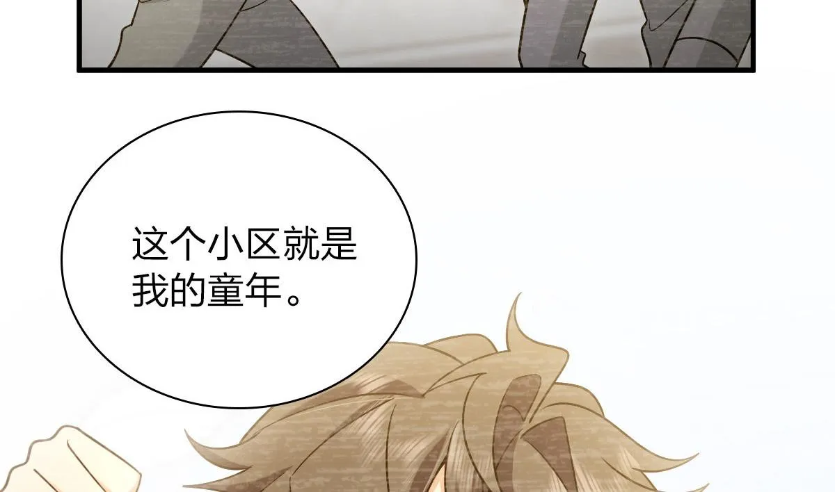 72 第86页