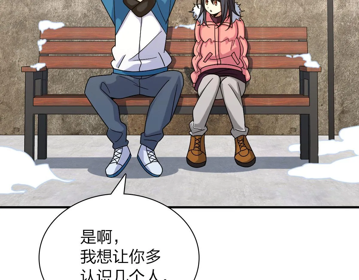 72 第94页