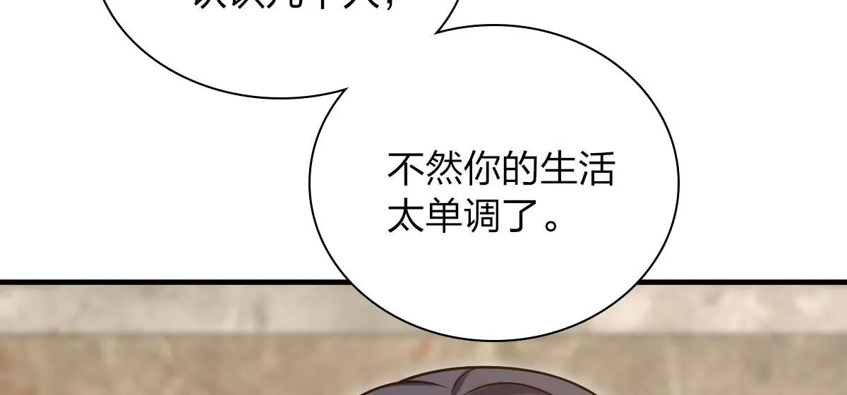 72 第95页