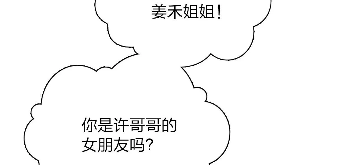 72 第98页
