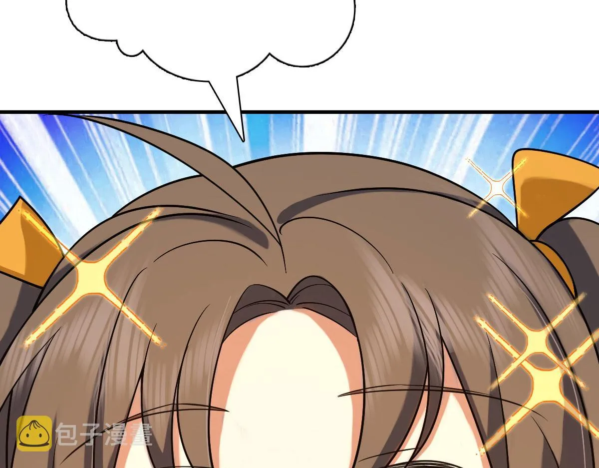 72 第99页