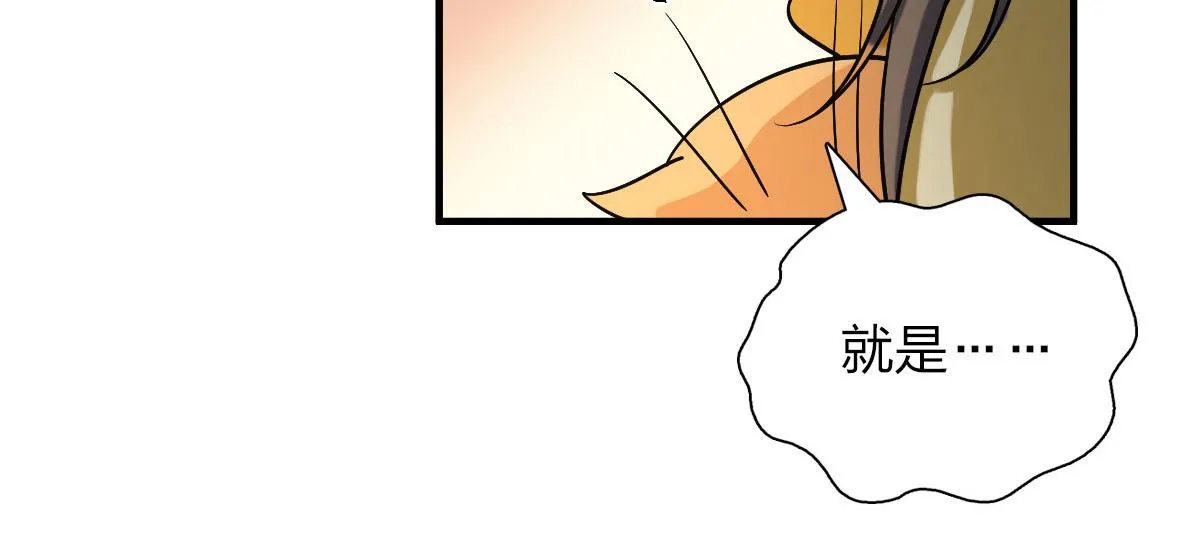 72 第107页