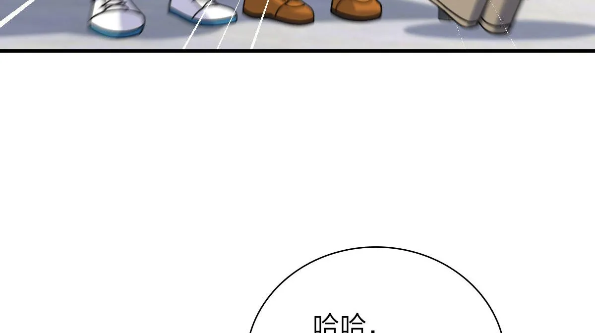 72 第110页