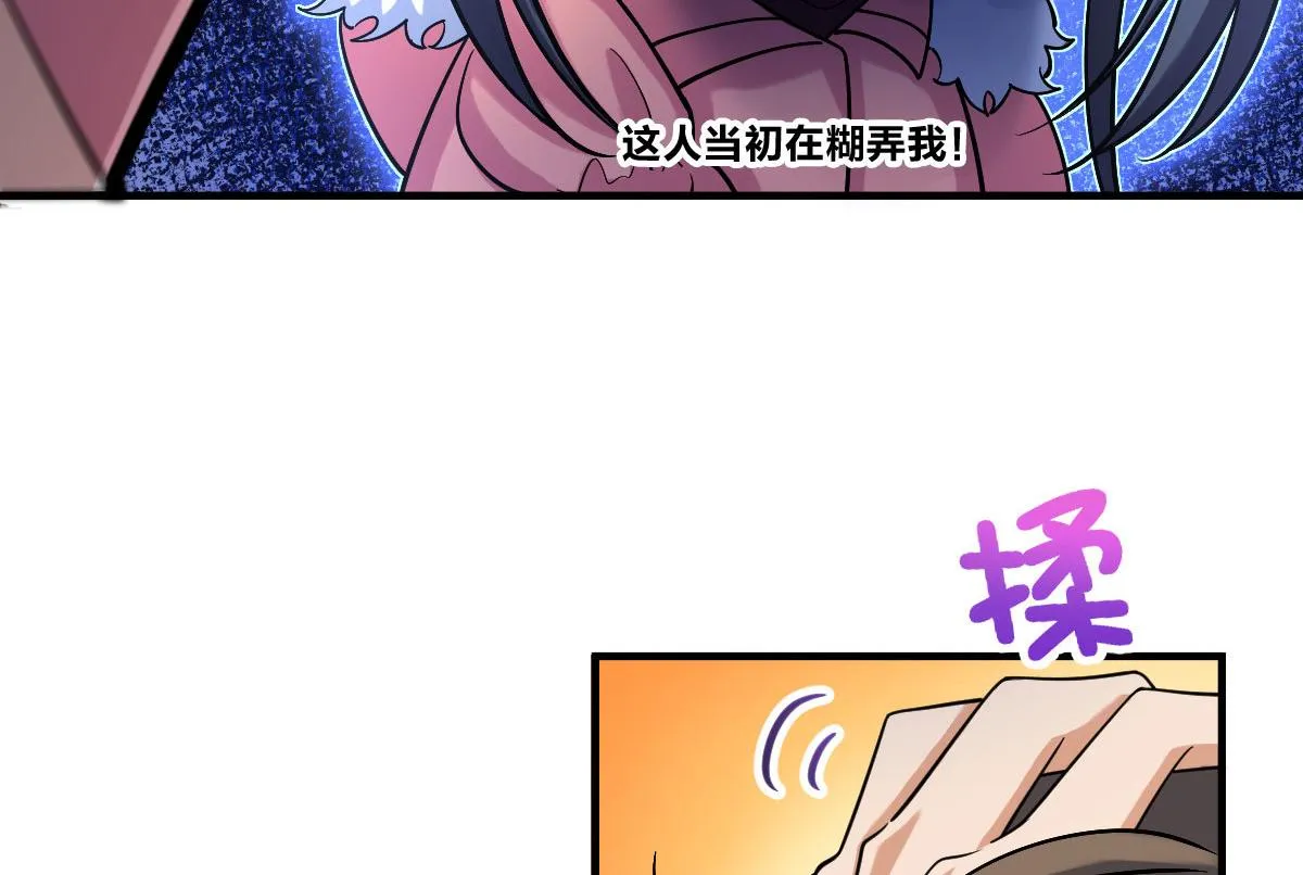 72 第116页