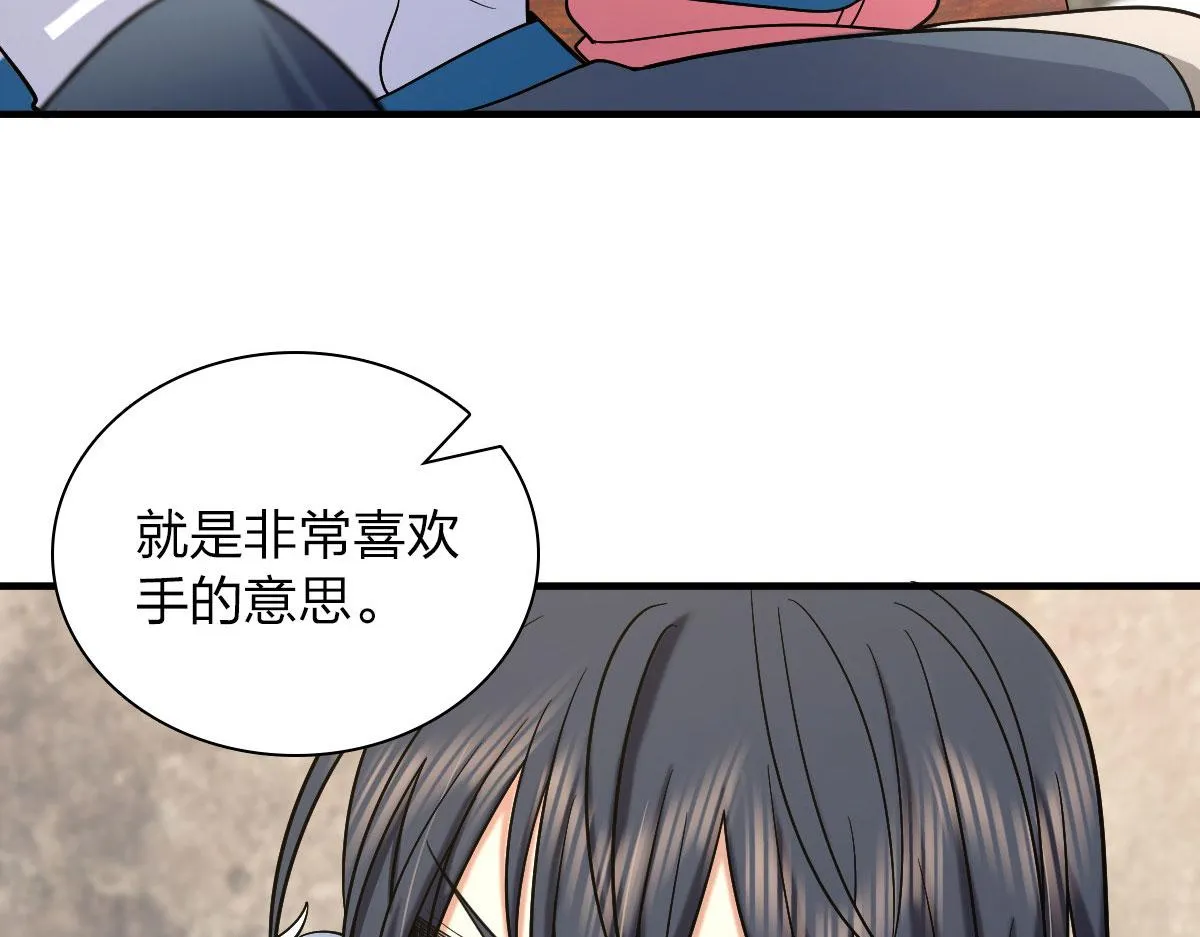 72 第126页