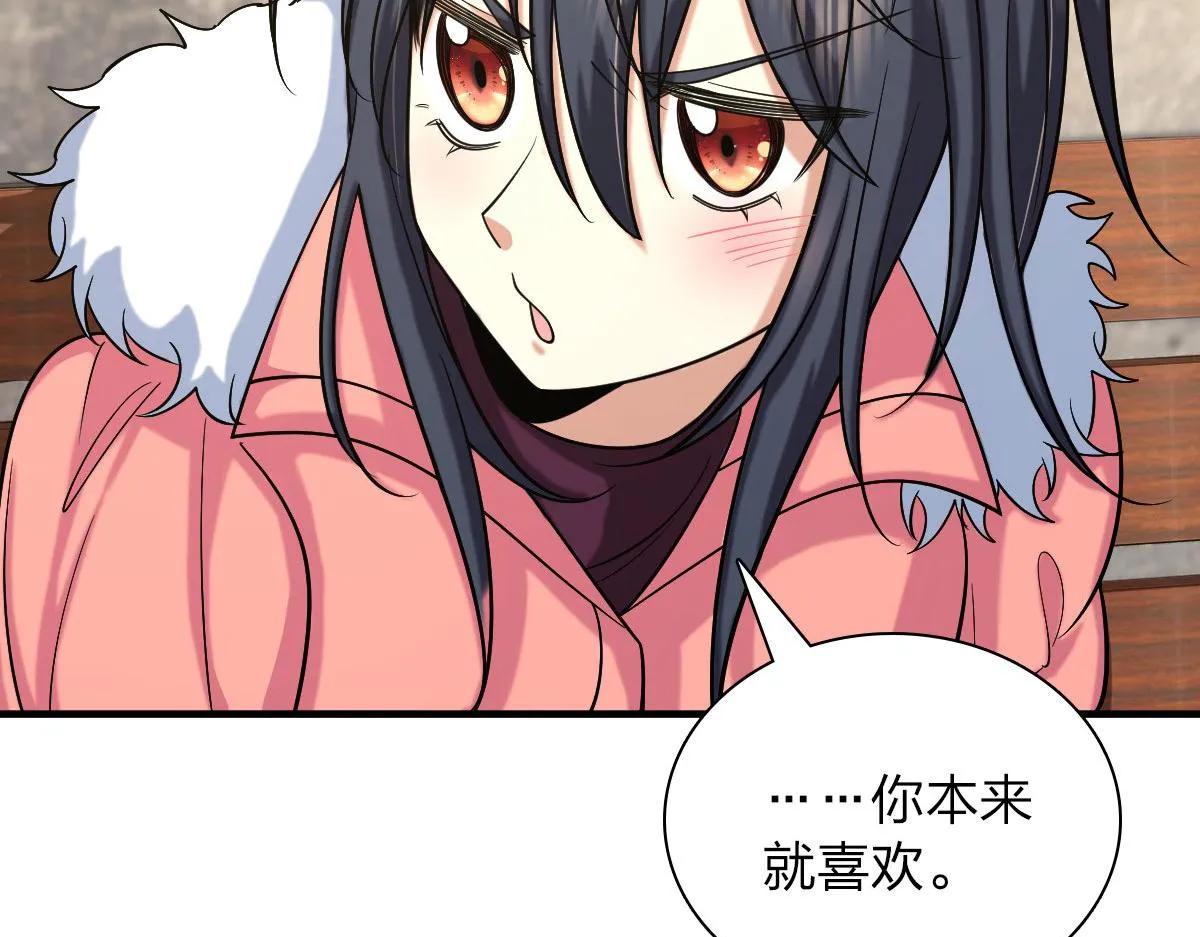 72 第127页