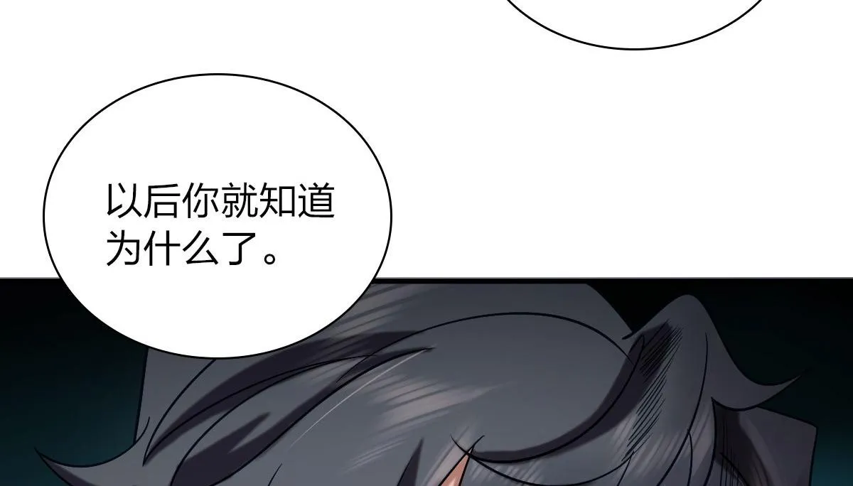72 第128页