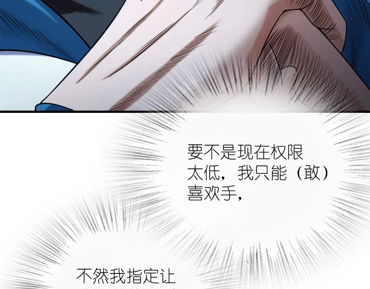 72 第130页