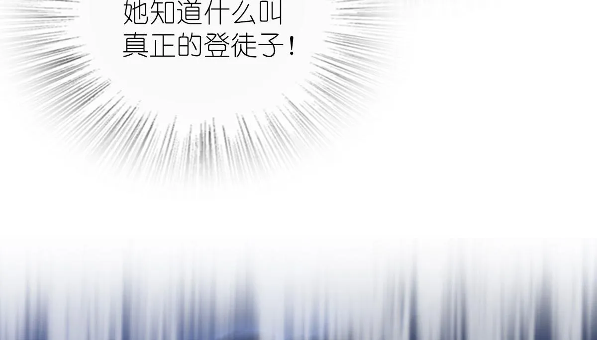 72 第131页