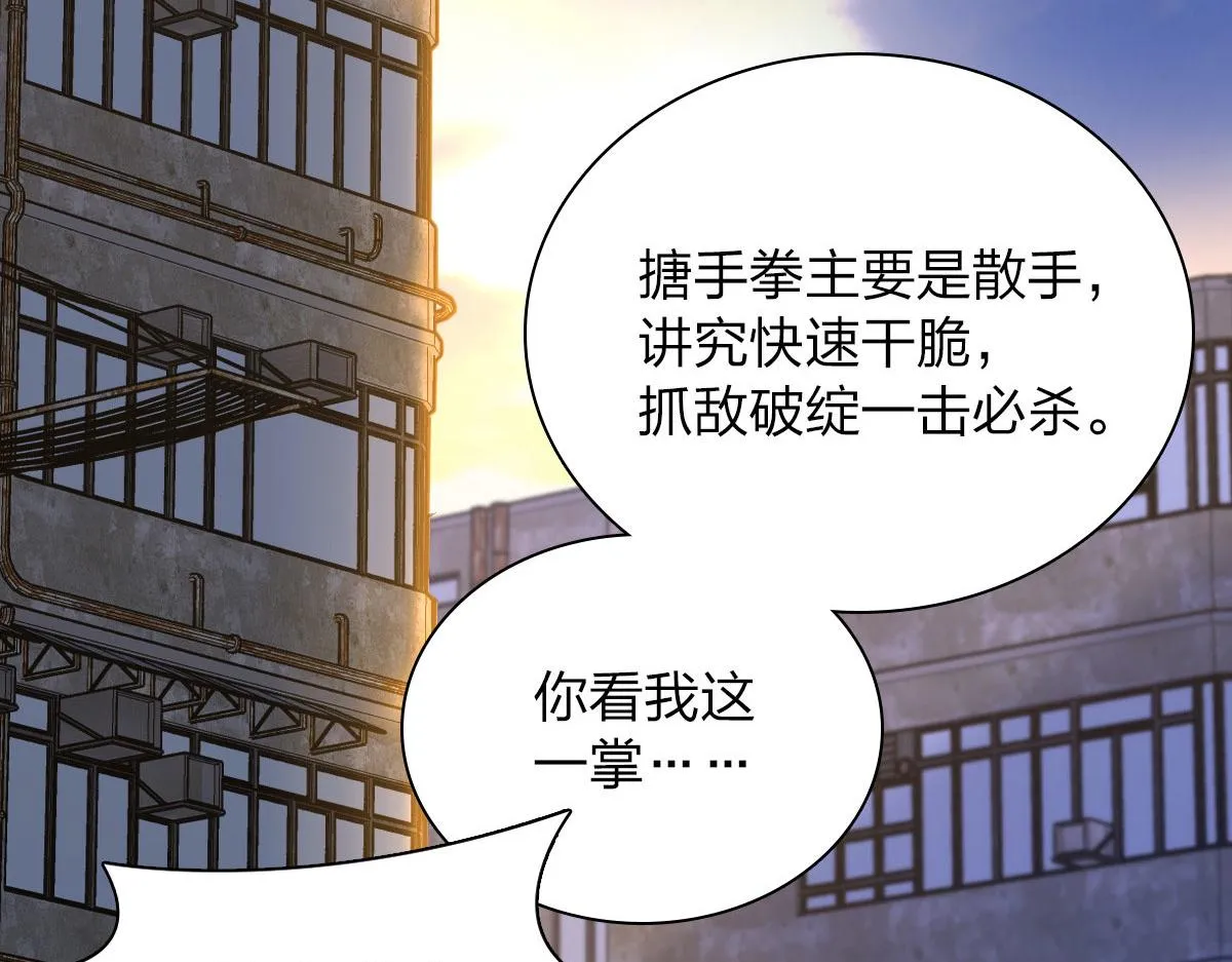 72 第133页