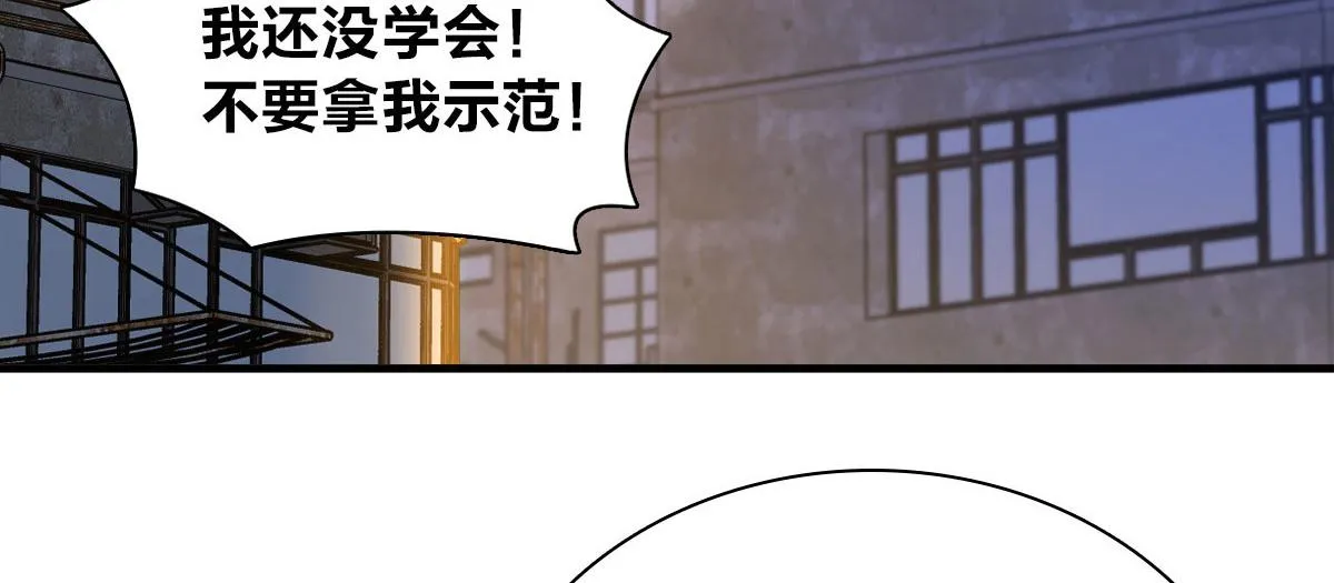 72 第134页