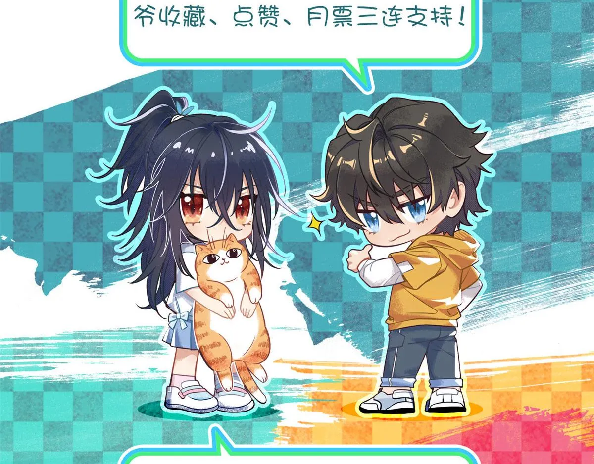 72 第142页