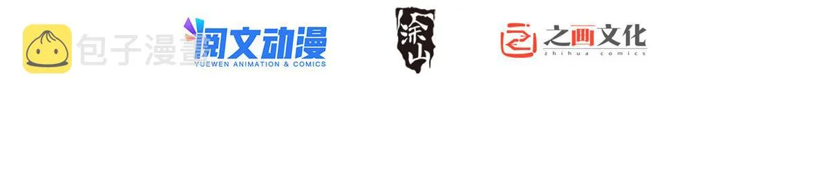 71 第2页