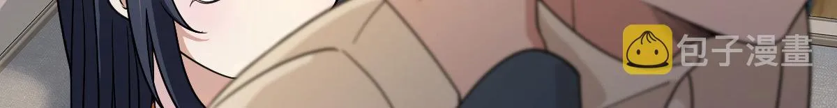 71 第6页