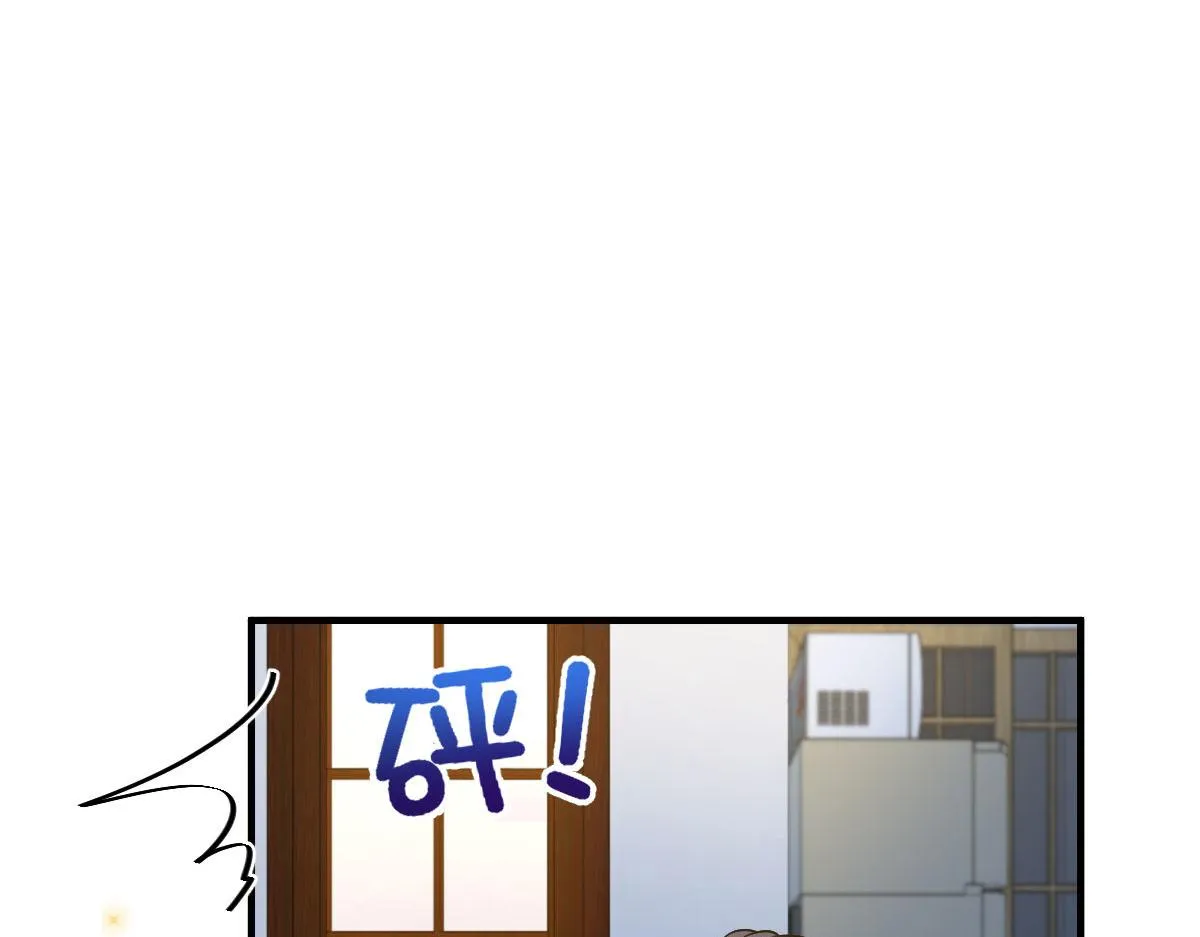 71 第8页