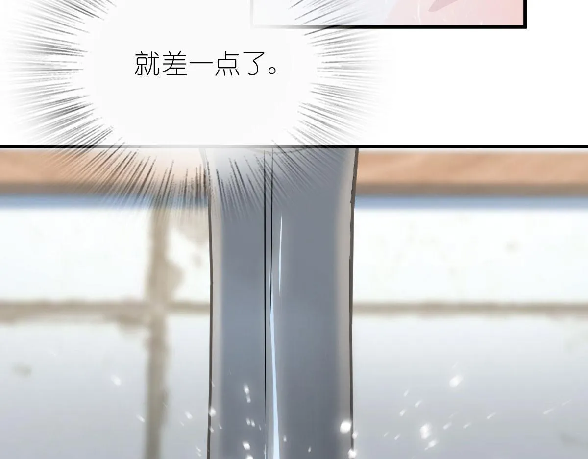 71 第20页