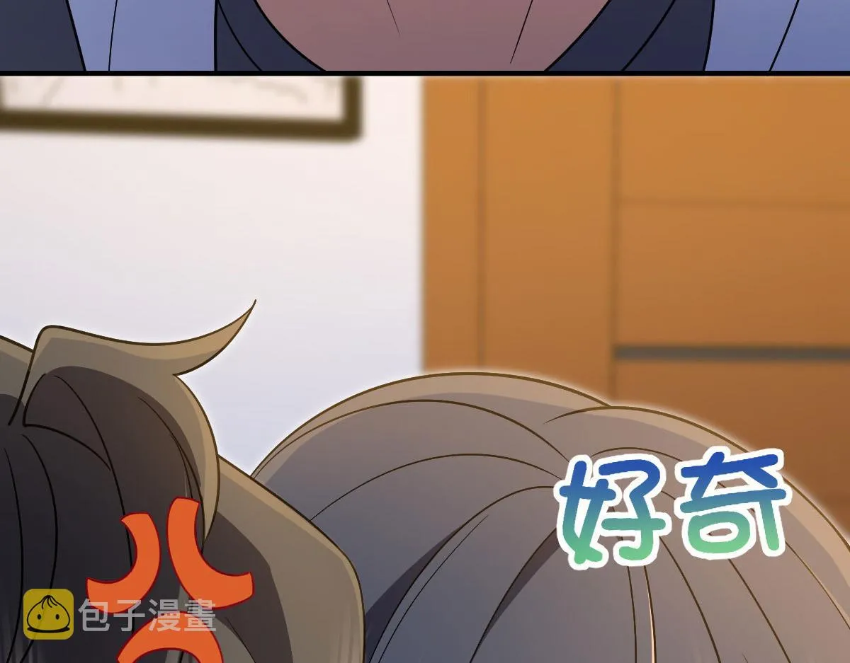 71 第39页