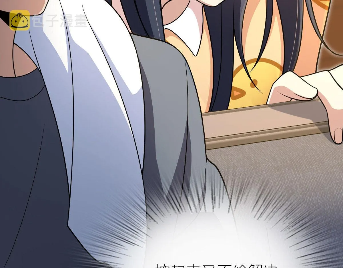 71 第41页