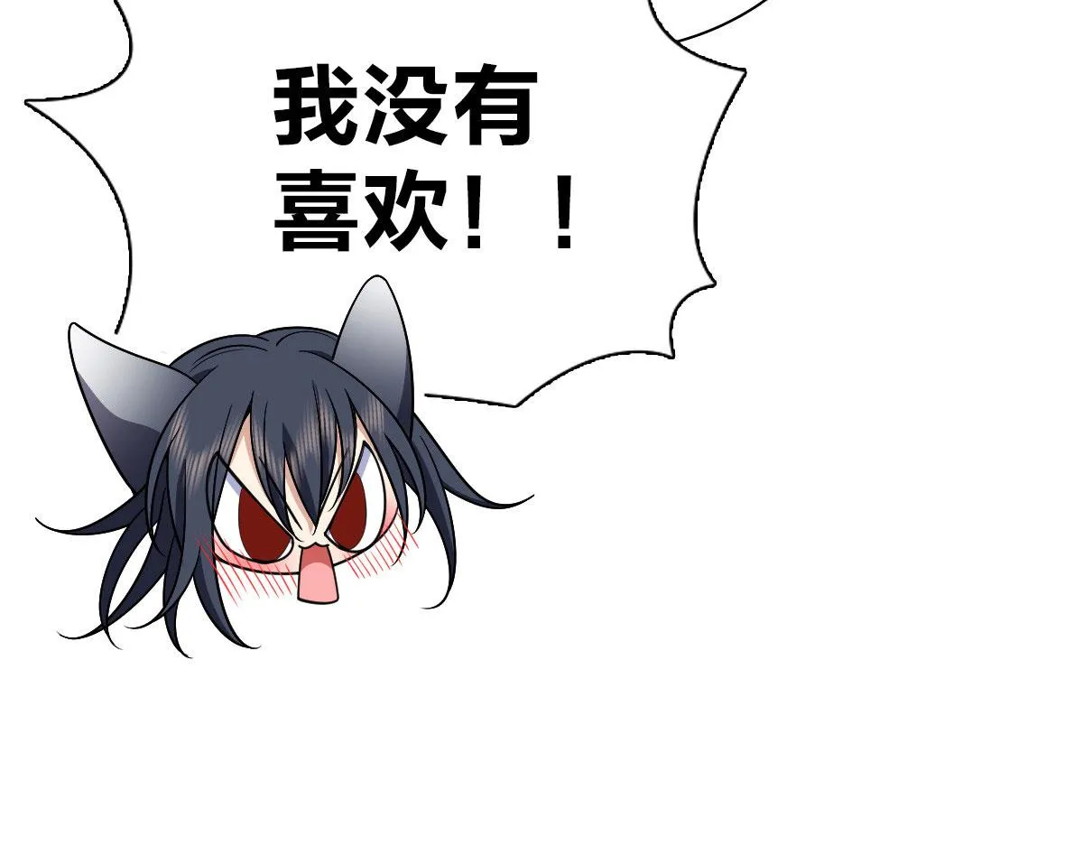 71 第50页