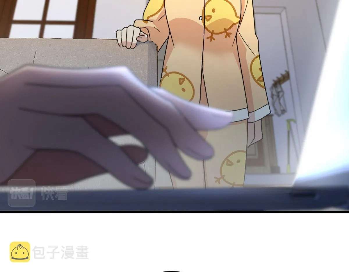 71 第60页
