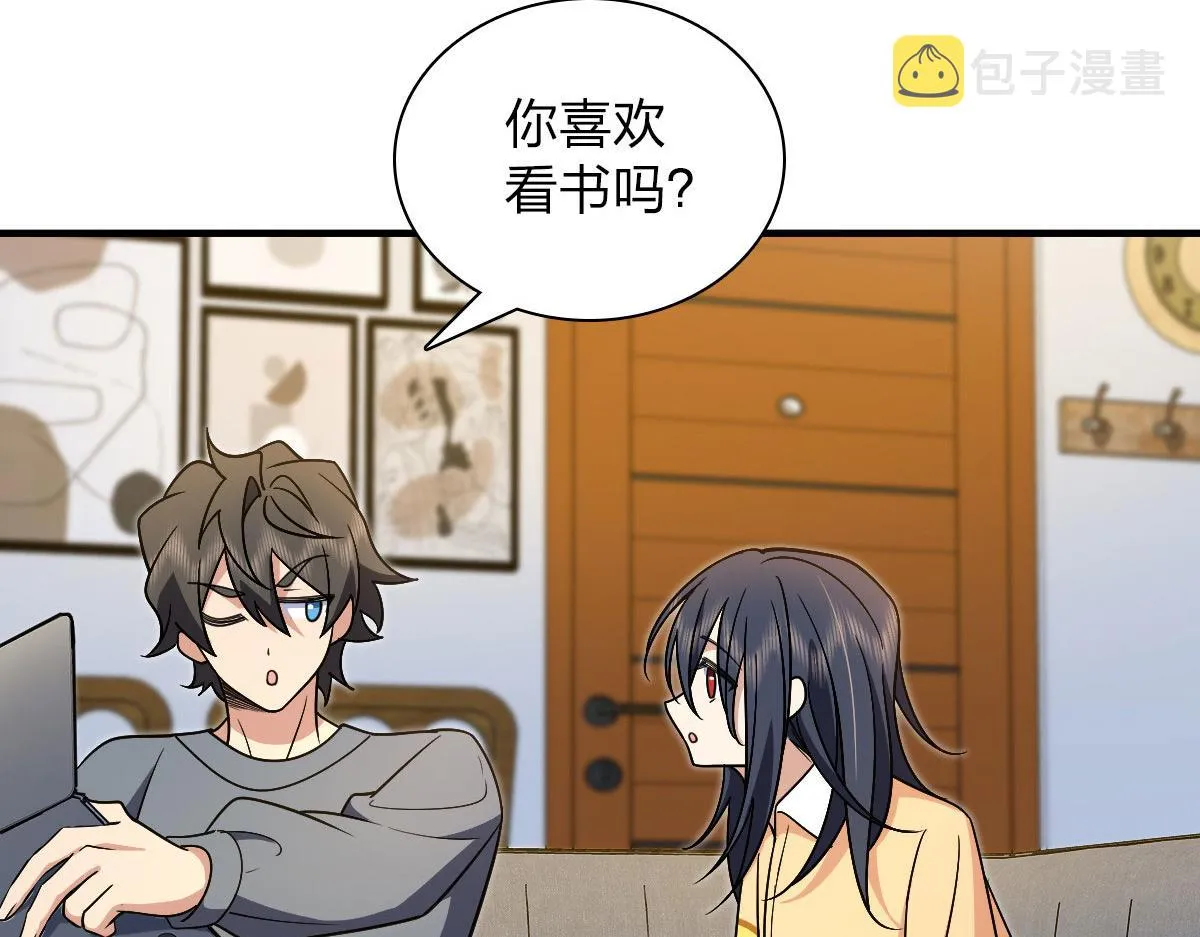 71 第61页