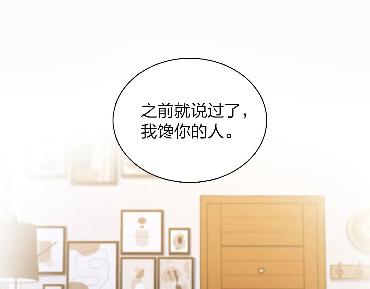 71 第83页